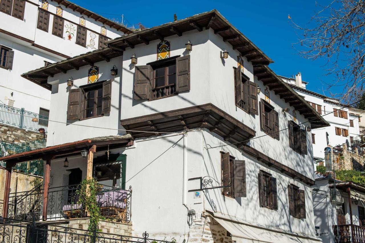 Philos Guesthouse Makrinitsa Exterior photo